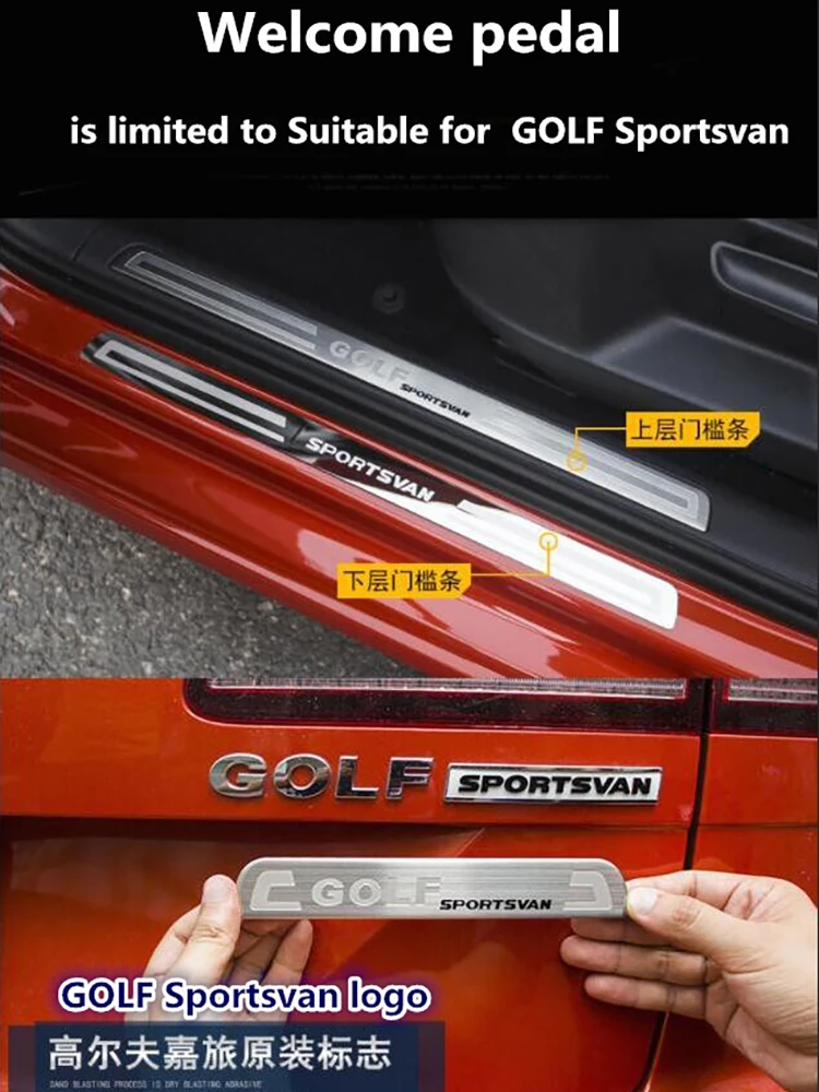 Порог для VW-Volkswagen GOLF 7 5 Sportsvan 16-19 из нержавеющей стали приветственная педаль