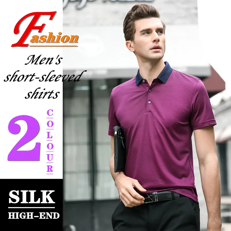 High-end men's silk casual shirt Soft Breathable Comfortable Crease proof Colorfast Anti-Pilling No-iron Plus-size Summer Noble
