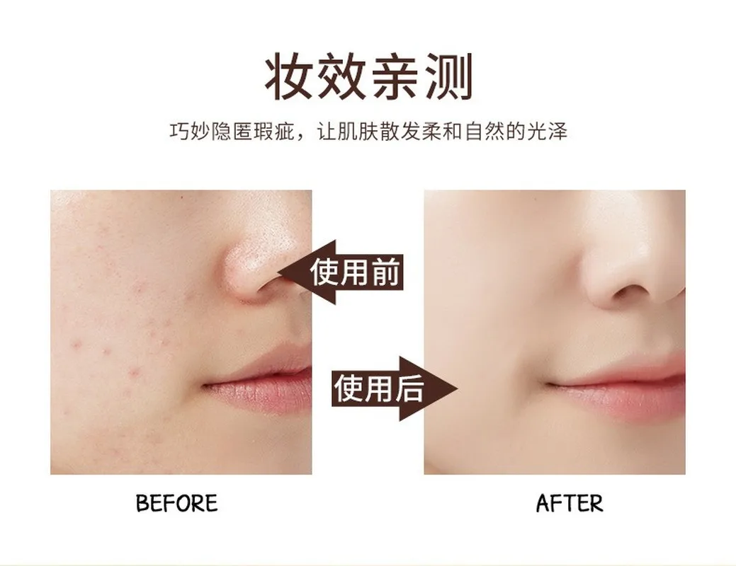 Новинка двухслойная пудра для лица основа макияжа осветление искусственный