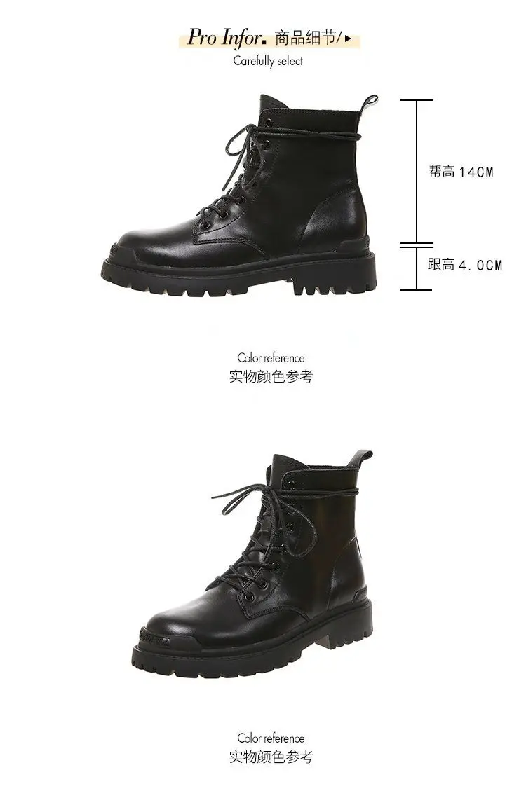 

Women's Autumn Boots Ladies Flat Black Lace-up Leather Boots Female Outdoor Pu Winter Front Lace-up Non-slip Ankle Boots