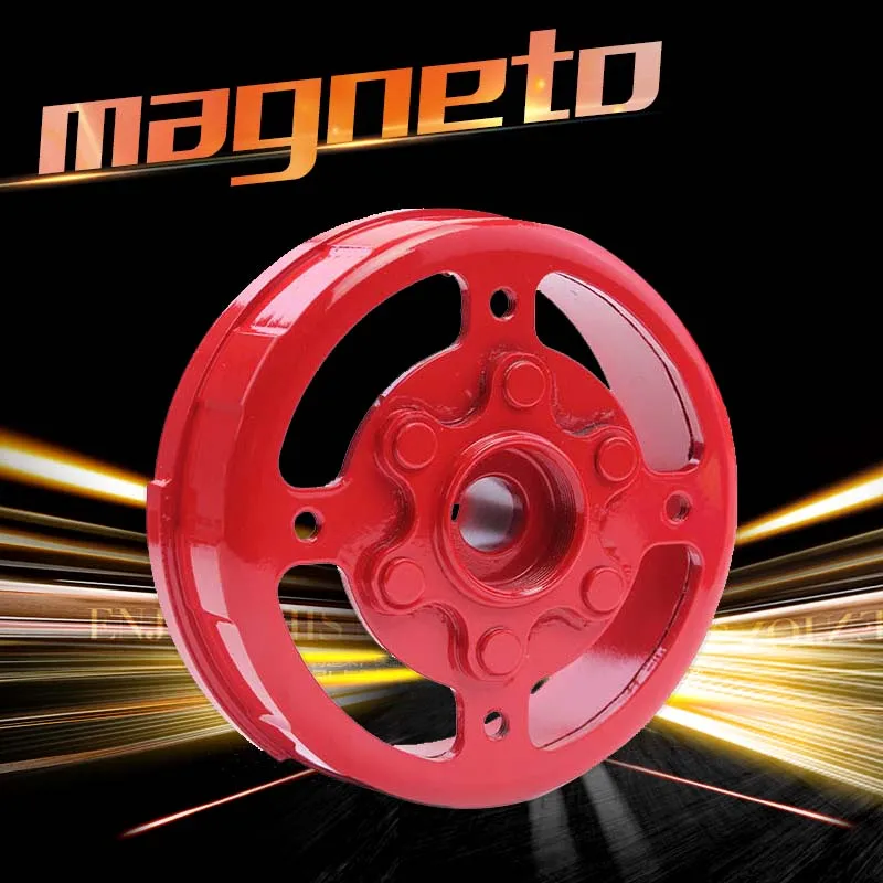 Мотоцикл Магнитный Cygnus GTR125 BWS125 Модифицированная легкая электрическая лампа