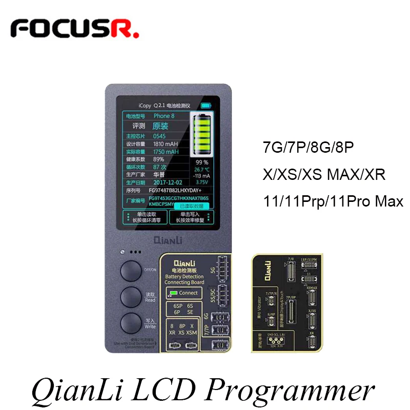 ЖК программатор QianLi iCopy Plus экран True Tone вибрация EEPROM Фоточувствительный сенсорный