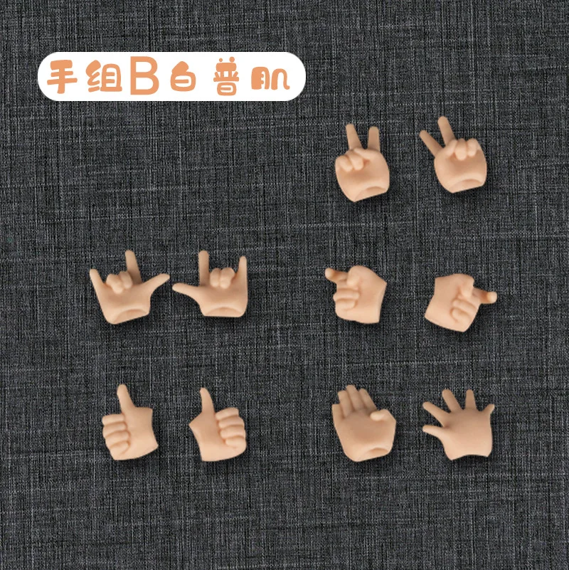 thumb