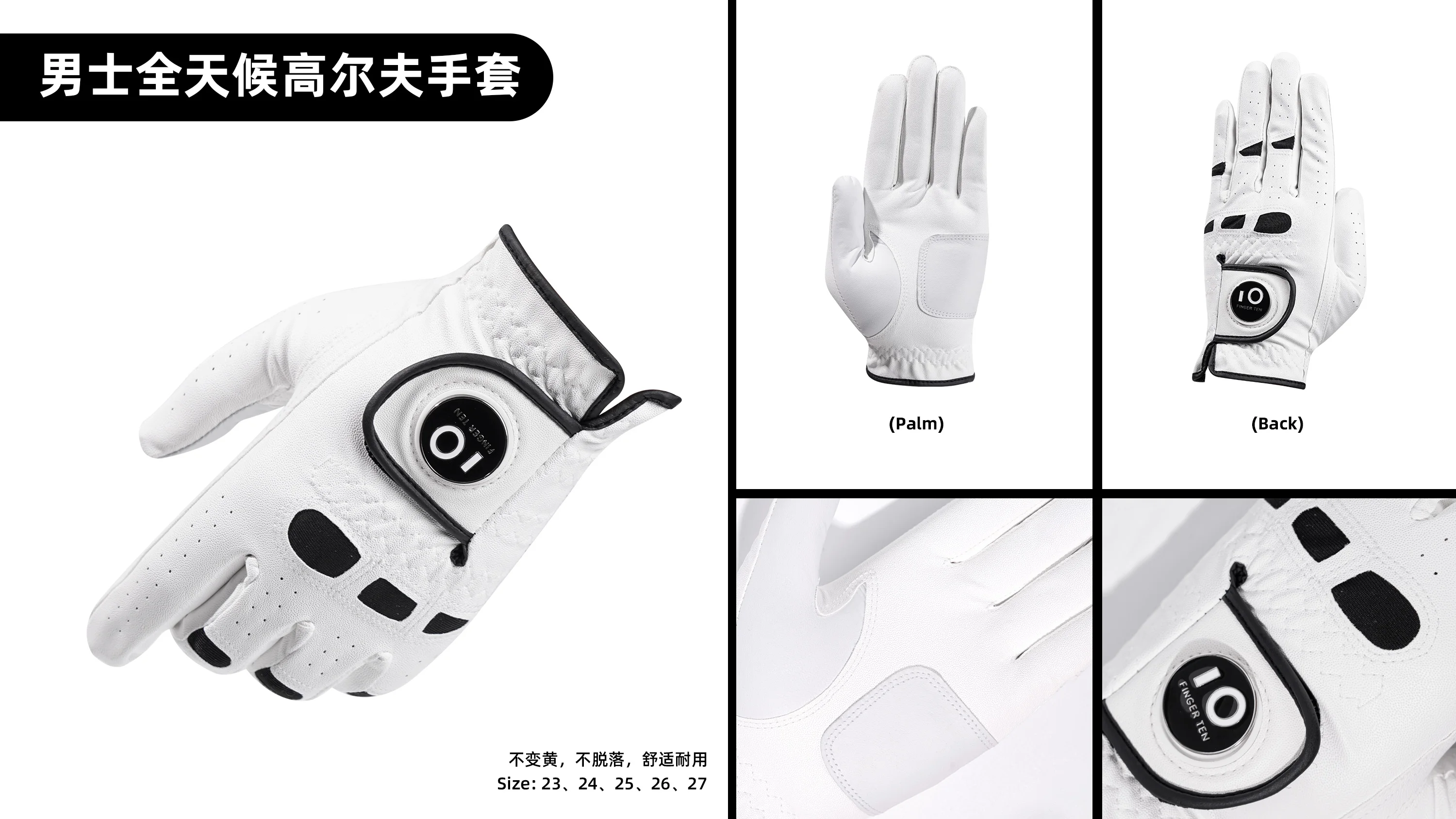 

1 piece men's golf glove left hand super soft fiber breathable golf glove men's color white free shipping