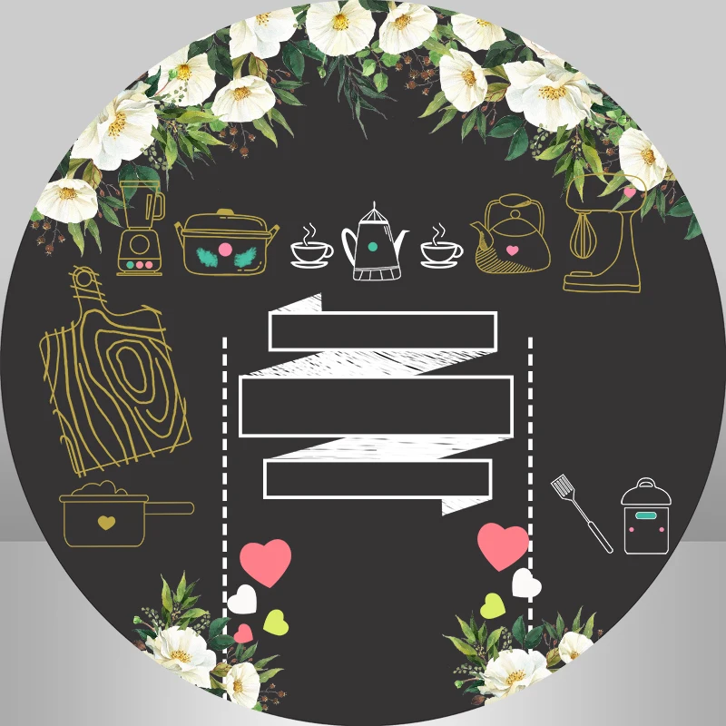 Черная доска для дня рождения Круглый круглый фон индивидуальный текст