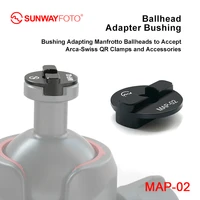sunwayfoto map 01t ballhead adapter bushing for manfrotto gitzo tripod heads for clamp replacement compitable with arca