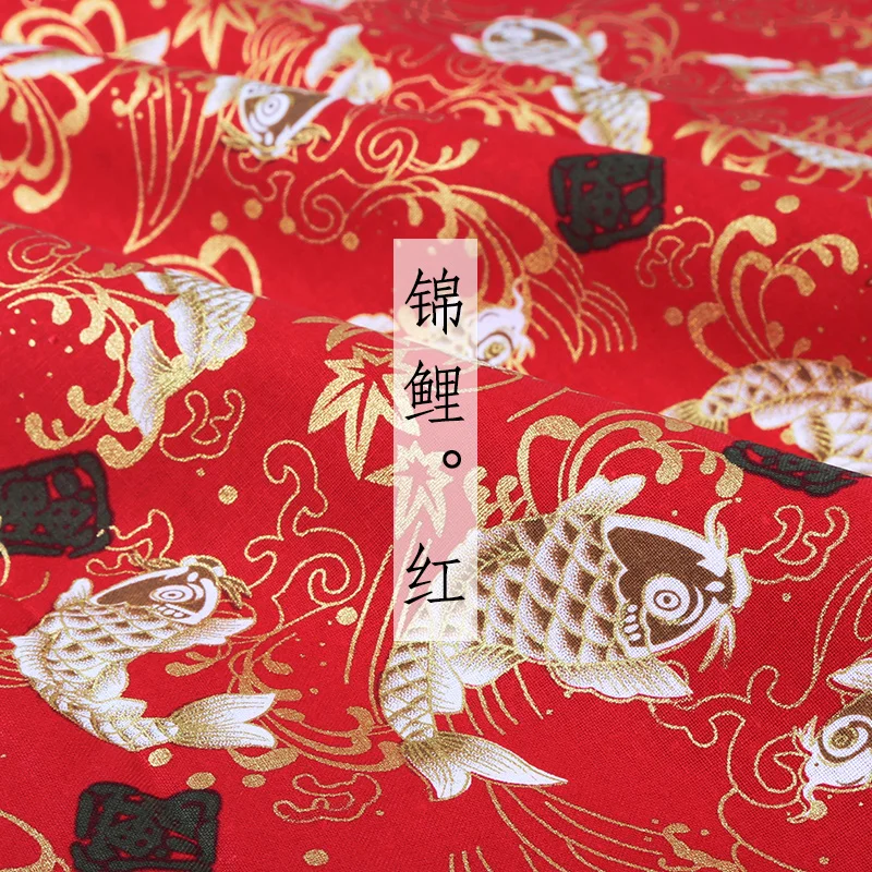 09 red Японское кимоно хлопок ткань позолота Печать cheongsam ткань для платья лоскутное домашнее текстильное изделие материал 150*50 см - Цвет: 09 red