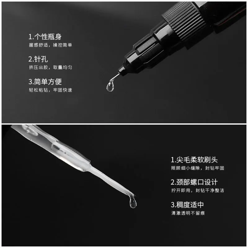 

Nail stick drilling glue Super firm filling pen pinhole head point drilling glue wash sticking drilling glue 10ML to thicken