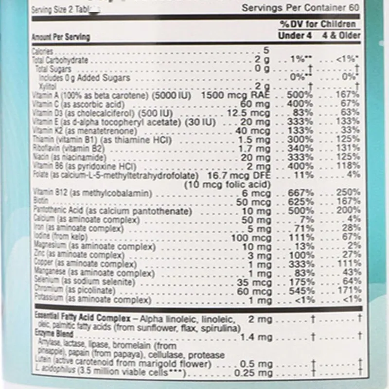 

Children's Compound vitamin, Multi Probiotics and Enzymes, Fruity, 120 pieces