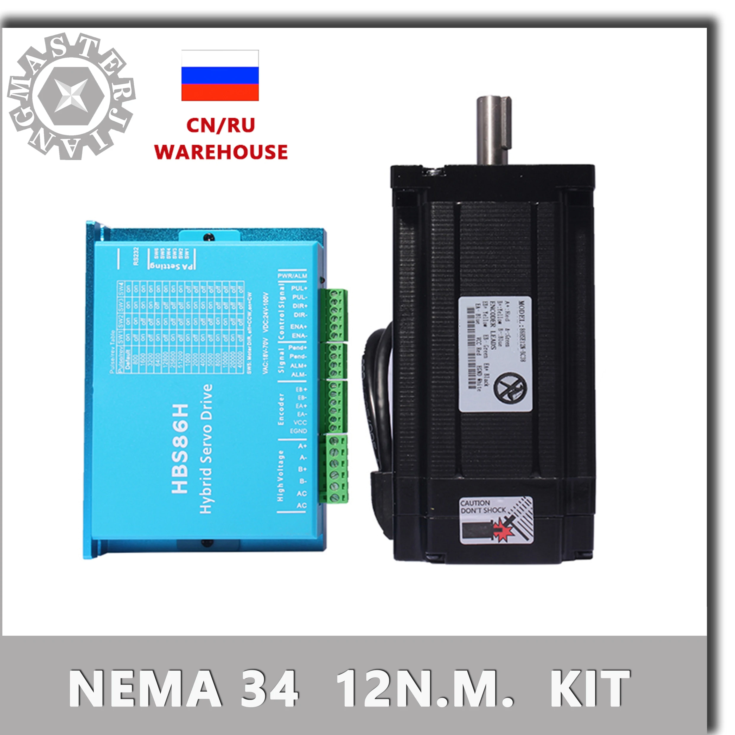 86 Драйвер шагового двигателя Nema 34 Серводвигатель мотор 86HSE12N+ HBS86H замкнутый контур шаговый двигатель 12NM Nema34 86 Гибридный замкнутый контур 2-фазный