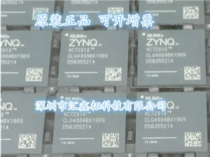 

XC7Z010-2CLG400I XC7Z010-2CLG400C XC7Z010 BGA400