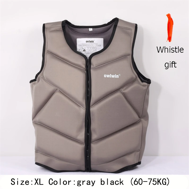 gray black (XL ) Owlwin спасательный жилет, жилет для рыбалки, куртка для воды, спортивный жилет для взрослых и детей, одежда для плавания, катания на коньках, лыжные Спасательные Лодки, Дрифтинг - Цвет: gray black (XL )