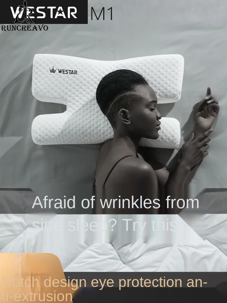 

Подушка для лица с эффектом памяти