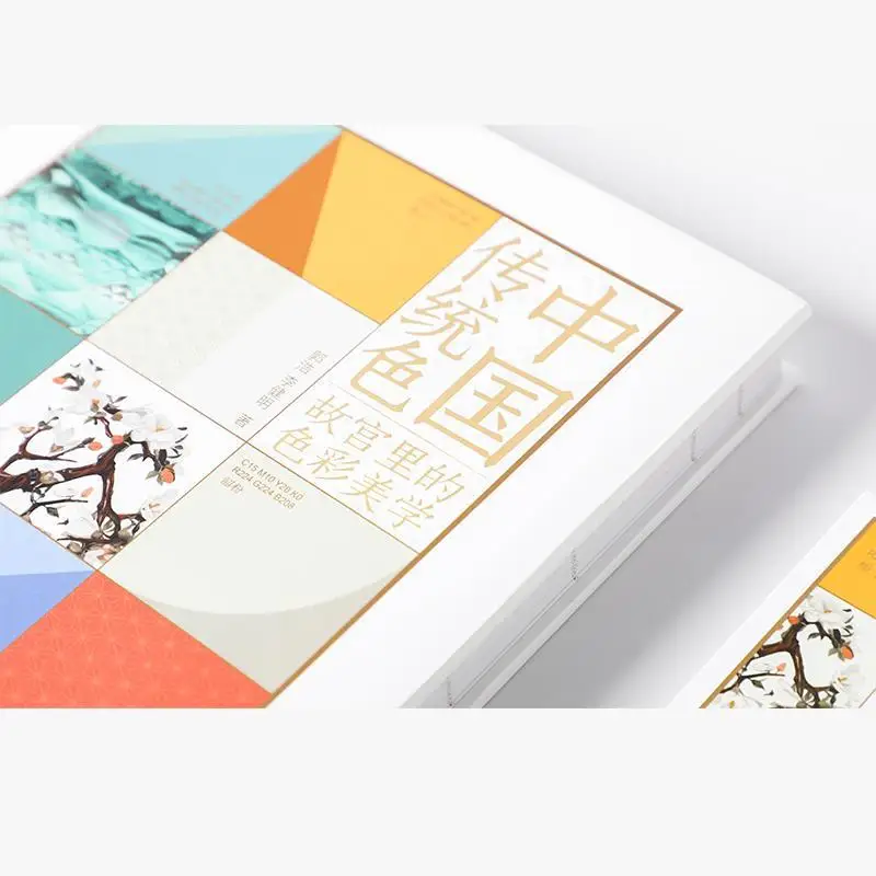 Ceny BooksTraditional Chiński Kolor: Estetyka Kolorów W Zakazanym Mieście Li Jianming, Klasyczne Livros Nowe 2022 Oryginalne Książki Art