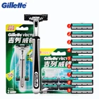 Gillette Vector 2 двухслойные бритвенные лезвия 1 бритвенная ручка + 10 бритвенных лезвий для мужчин бритва для бороды