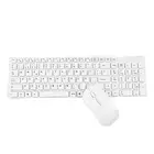 Новый универсальный бесшумный ультра-тонкий 2,4G беспроводной набор клавиатуры и мыши для ноутбука ПК