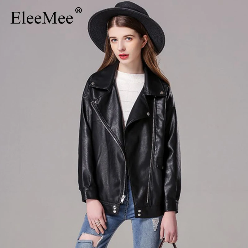 

Куртка EleeMee размера плюс S-Xl Женская из искусственной кожи, свободный однотонный жакет на молнии для езды на мотоцикле, уличная одежда, топ св...
