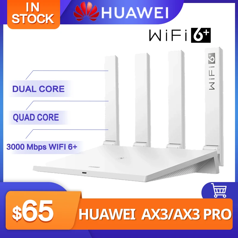 Роутер Huawei AX3 /AX3 PRO Wi Fi 6 Plus 2 4 ГГц 5 ГГц|Беспроводные роутеры| |