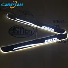 Накладка на пороги, для автомобилей Hyundai Creta 2016 - 2019