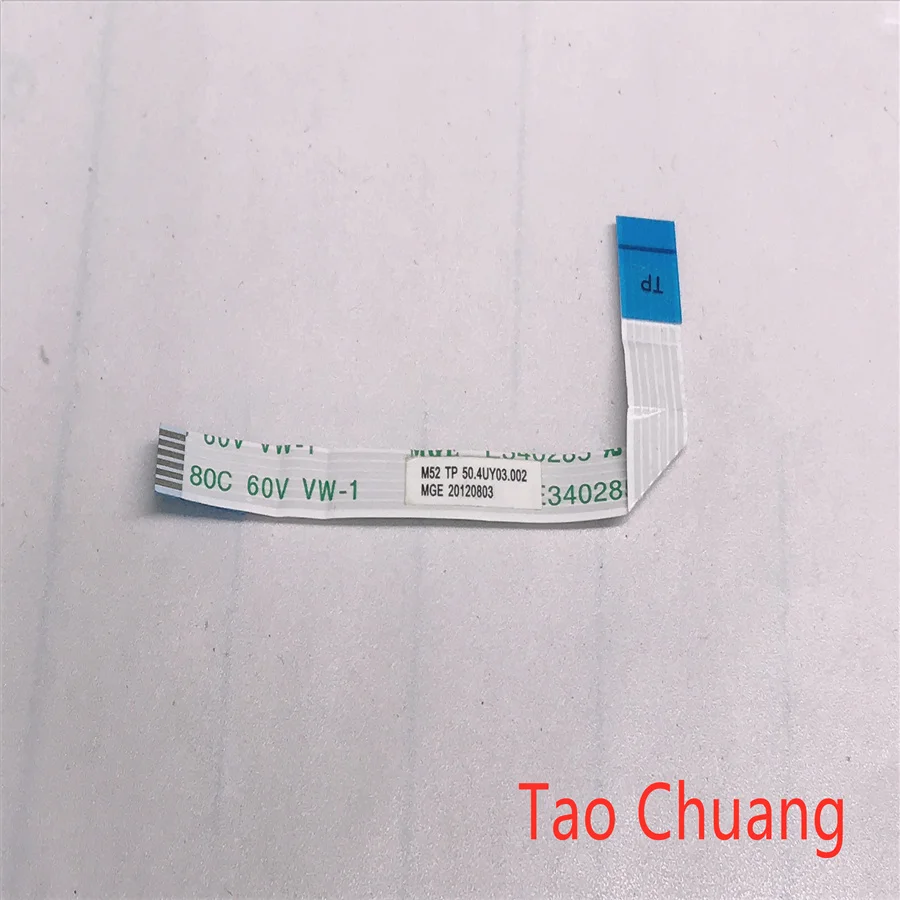 

Кабель для сенсорной панели Medion Akoya Connect XL E6232 / MD 99070 FFC 50.4UY03.002