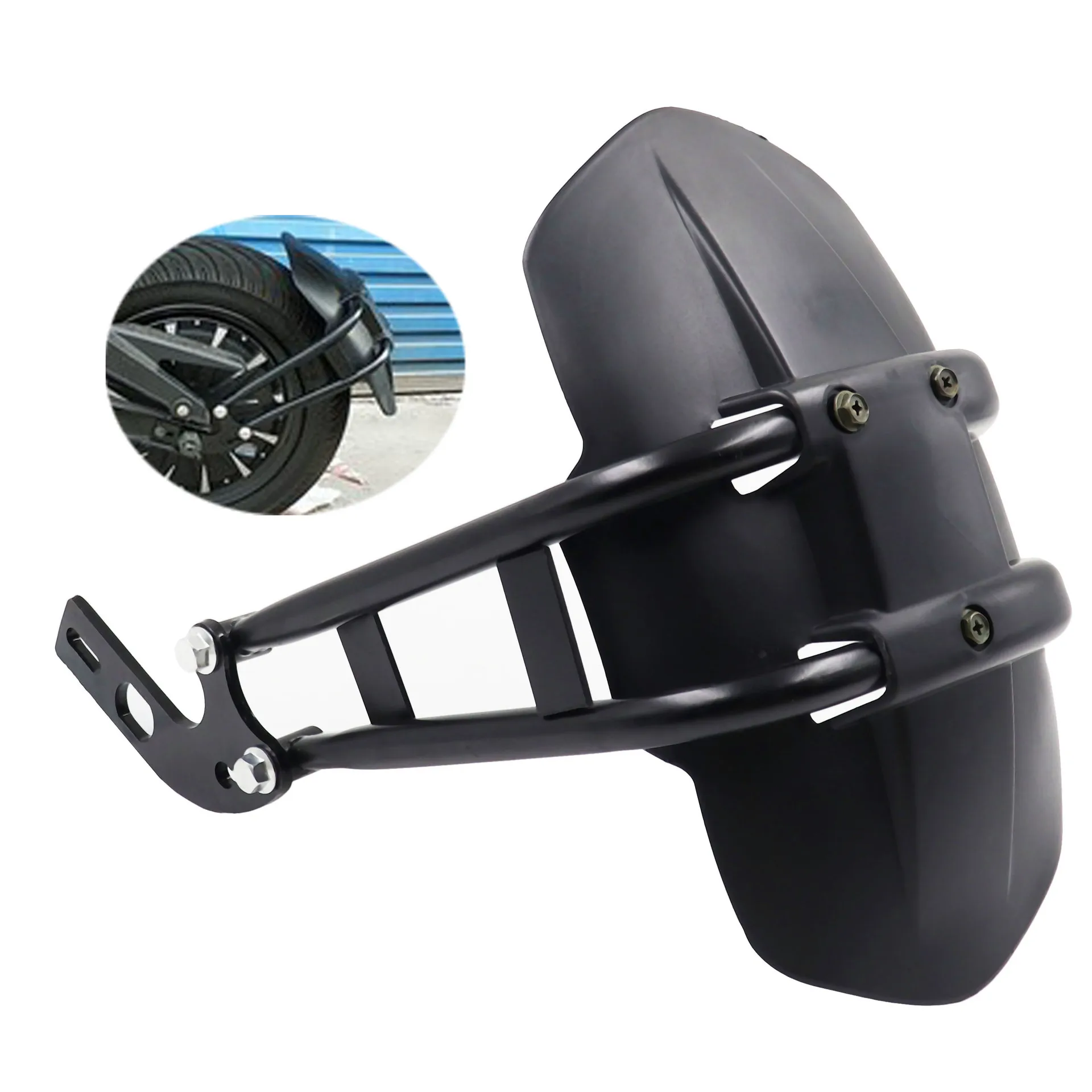 Крыло для мотоцикла Kawasaki Ninja 250 задняя крышка брызговик защита от брызг протектор