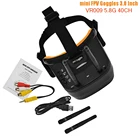 VR009 5,8G 40CH с автопоиском двойные антенны Мини FPV очки 3,0 дюймов 480*320 ЖК-экран Встроенный аккумулятор для радиоуправляемых дронов игрушки