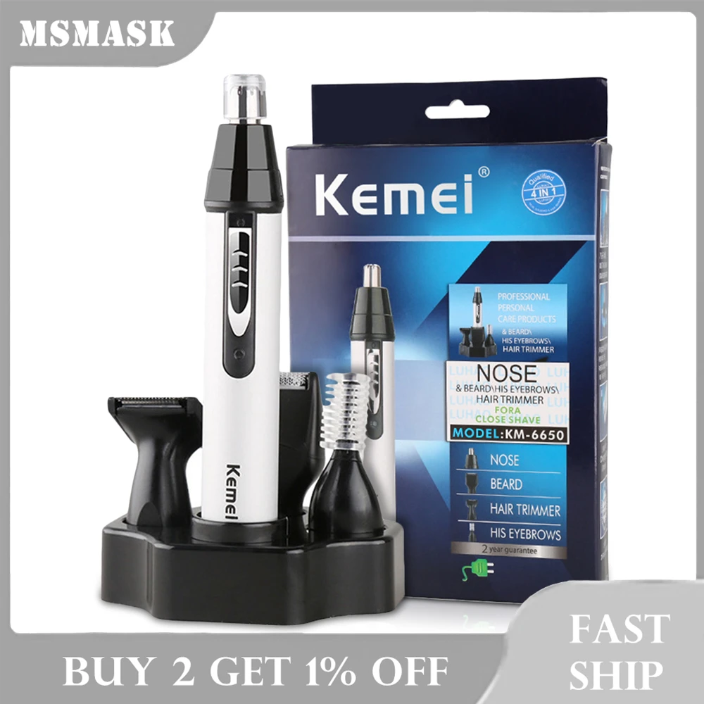 4 в 1 Электрический триммер для носа и ушей машинка стрижки волос носу унисекс