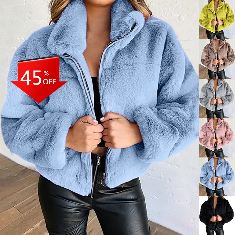 

2021 Autumn and Winter New Women Rabbit Fur Imitation Fur Zipper Cardigan Warm Plush Ladies Winter Coat Short Jacket