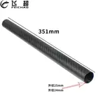 FEICHAO саржевая матовая 3K круглая трубка из углеродного волокна длиной 351 мм для радиоуправляемых моделей самолетов DIY квадрокоптеров