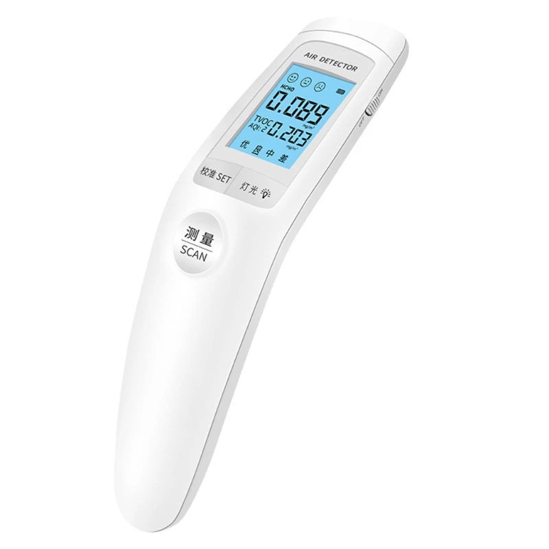 

E7CD Indoor Pollution Detector Formaldehyde Tester with Air Grade Display Portable