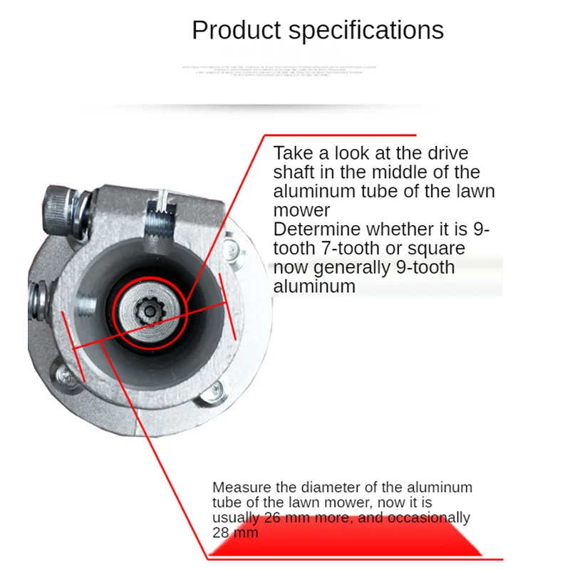 Многофункциональный Профессиональный инструмент для газонокосилки
