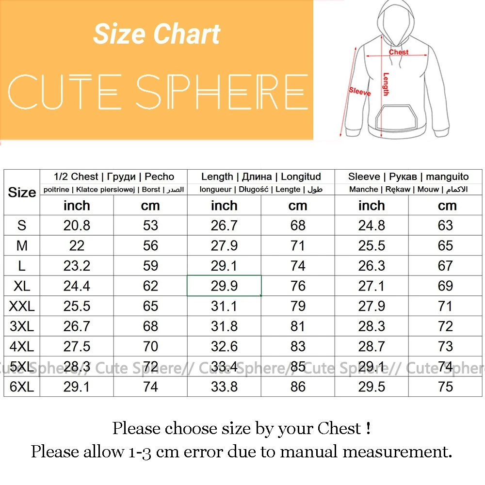 Скелетор Толстовка I AM NOT милые толстовки модный Свободный пуловер толстовка с