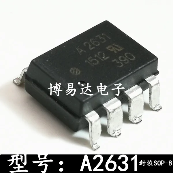 

20 шт./лот A2631 Φ HCPL2631 SOP8 HCPL-2631