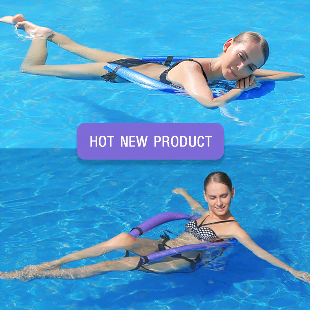 

2021 Floating Pool Toys Inflatable Lounger Net Cover Water Hammock Chair Swim Ring Bed Summer Water Sport Pool Party Kids Bed