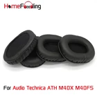 Амбушюры Homefeeling для Audio Technica ATH M40X M40FS, круглые универсальные амбушюры, запасные части, амбушюры