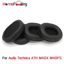 Накладки для ушей Homefeeling Audio Technica ATH M40X M40FS круглые универсальные