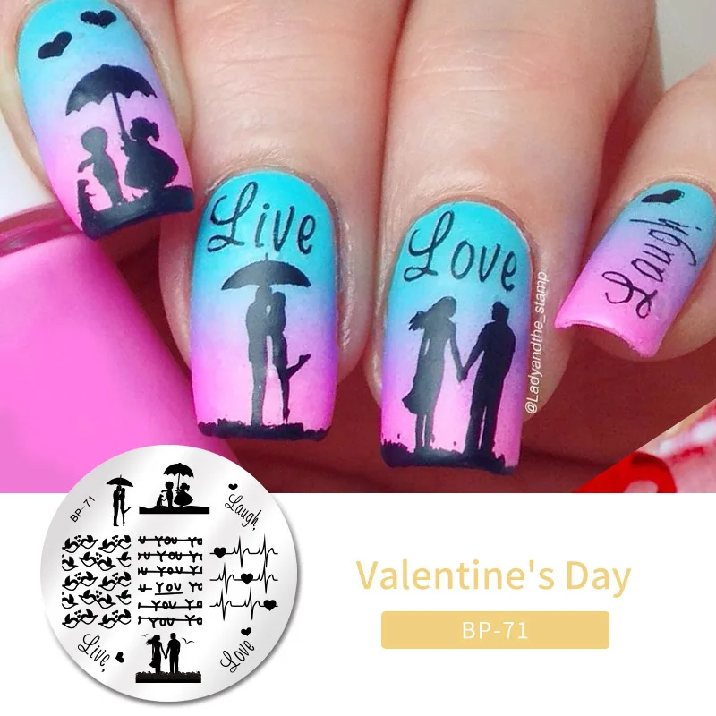 Valentines Day13 BORN PRETTY дизайн ногтей штамп штамповка шаблон цветок геометрии любовь DIY маникюр изображение пластины из нержавеющей стали дизайн ногтей трафарет - Цвет: Valentines Day13
