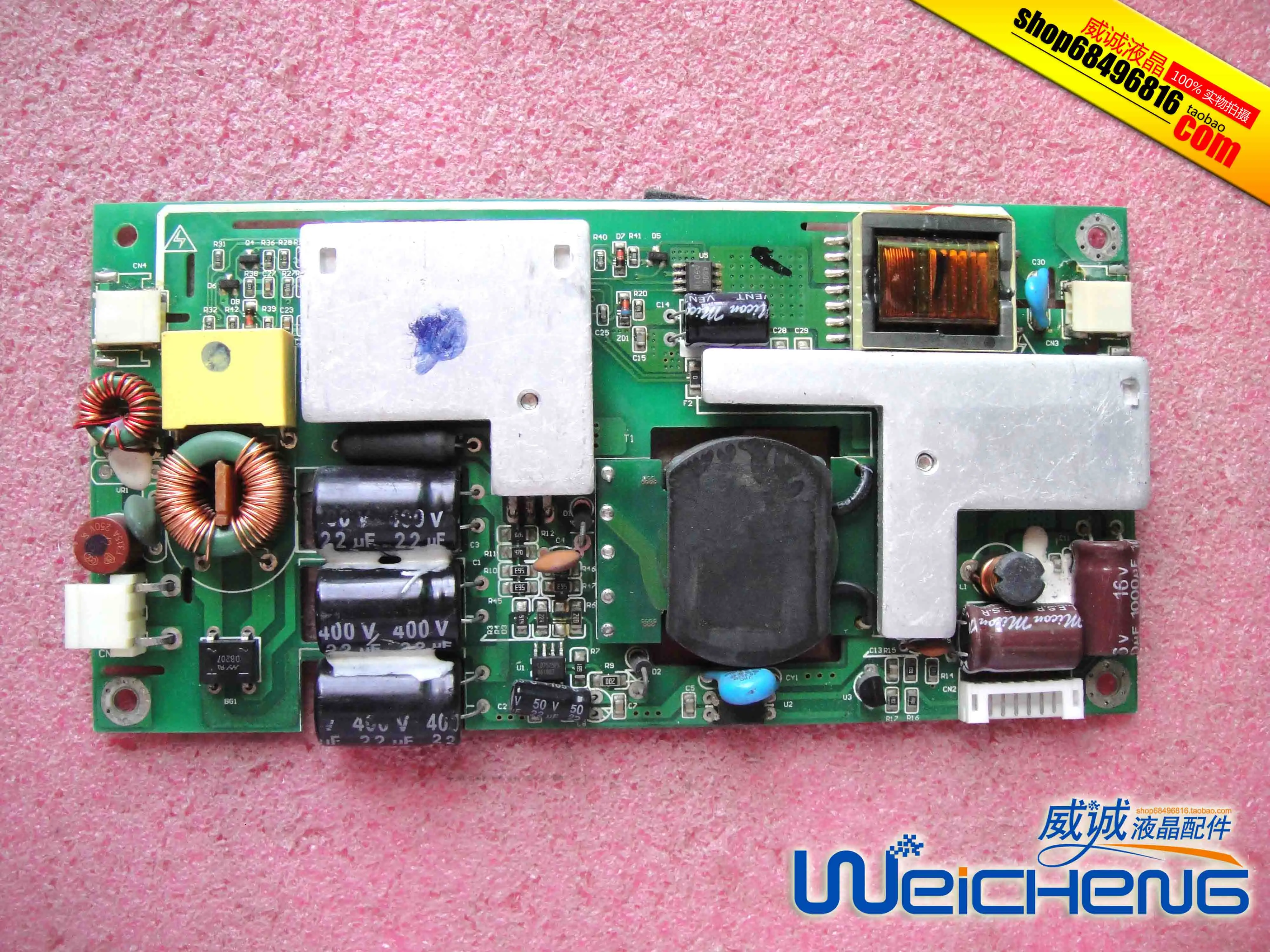 

PCB090110S REV2.0 industrial power panel PCB09011OS REV2.0 LED high pressure plate