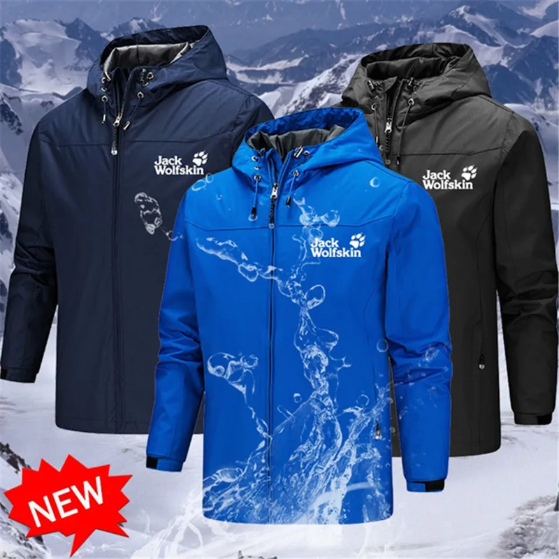 

2021 new popular men's casual jacket men's outdoor autumn and winter jacket jacket warm windproof waterproof jacket