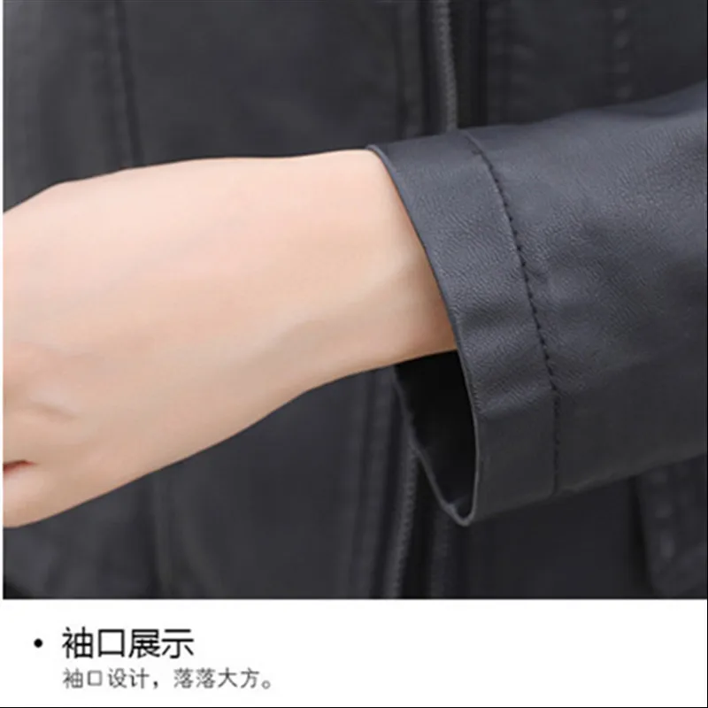 

Korean Style Fashion Slim Soft Rivet Streetwear Coat and Jacket Women Bomber Motorcycle PU Black Jacket