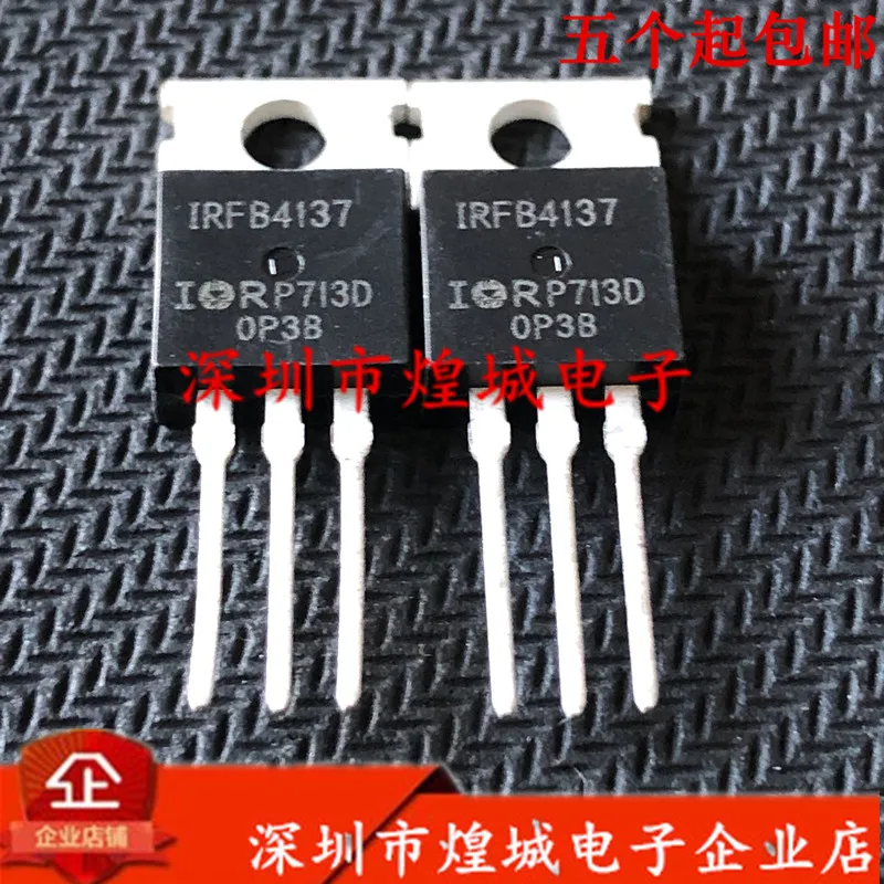 

10 шт. IRFB4137 TO-220 300V 38A 5