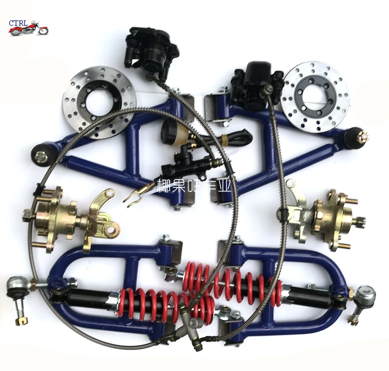 1 комплект передняя подвеска маятник верхняя/Нижняя рулевая распорка шпиндели