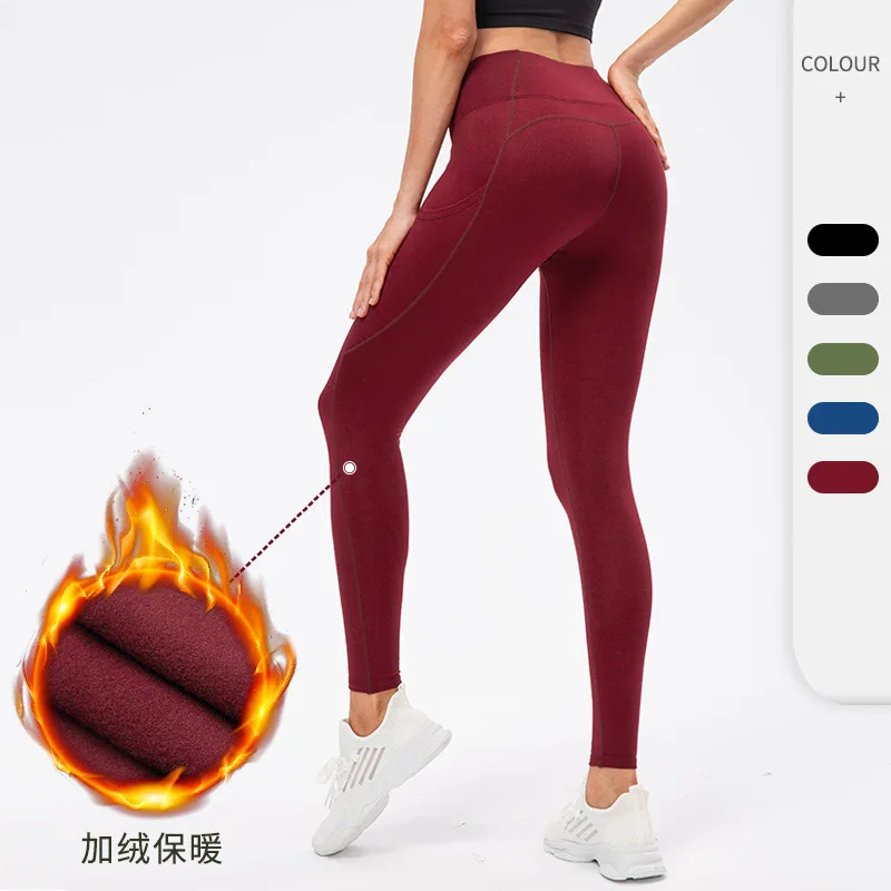 

New High Quality Sport Pants For Warmth Women Gym Seamless Tights Winter Workout Yoga Running Fitness Sportswear Multicolor