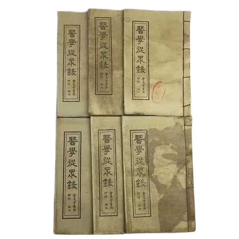 

Книга по рецепту китайской традиционной медицины, 6 шт.