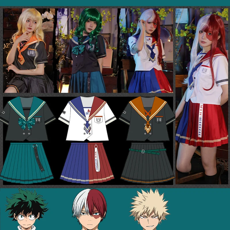 Аниме Комикс моя геройская Академия косплей костюмы Midoriya Izuku формы Bakugou Katsuki