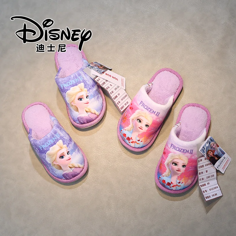 

Disney Princess Children's Cotton Shoes Winter New Style Warm Home Furnishing Non-slip Frozen Thick Plush Cotton Slippers