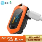 Светодиодный Пульсоксиметр на палец, цифровой монитор сердечного ритма, перезаряжаемый портативный Пульсоксиметр насыщения крови кислородом, насыщение крови, насыщение крови