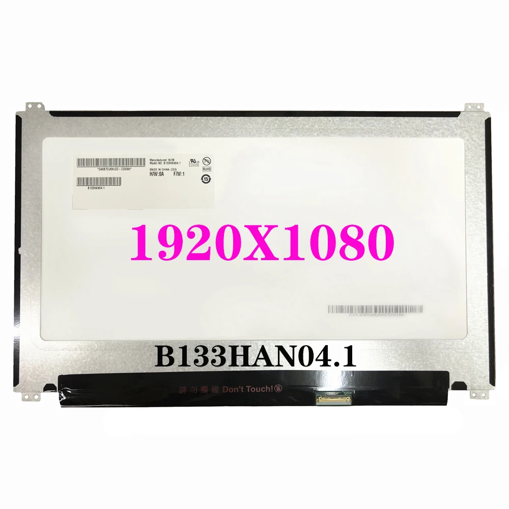 

Светодиодная панель FHD B133HAN04.1 для Acer TMP236-M-52Z1 LENOVO ThinkPad New S2 EDP 30-контактный ЖК-экран для ноутбука IPS