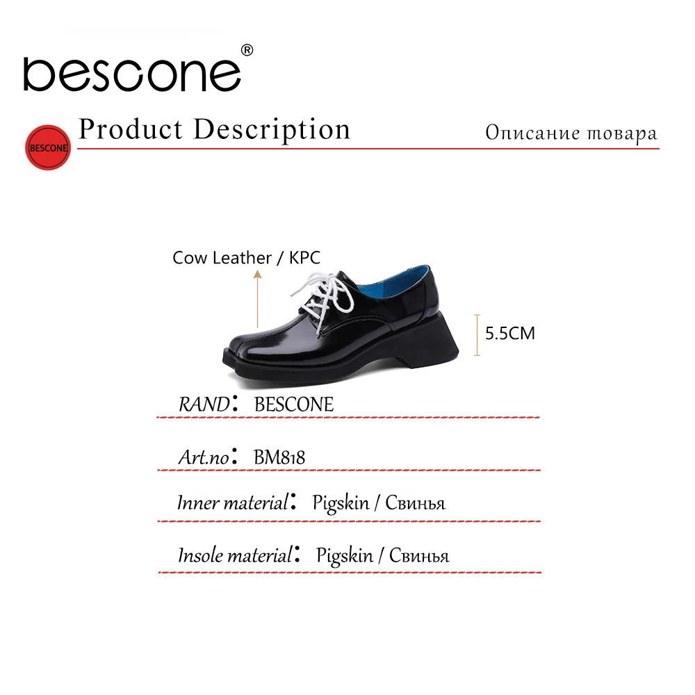 

Bescone Pumps Woman Causal Genuien Cow Leather Square Toe Solid Lace Up Med Sqaure Toe British Style Lady Shoes BM818