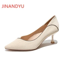 crystal high heels sexy pumps elegant female beige black shoes for women high heels pointed toe new wedding dress party shoe